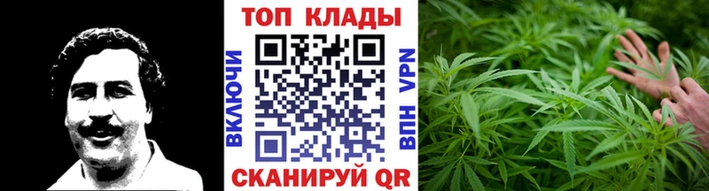 Хочу наркоту Ленск СОЛЬ  АМФ  omg вход  ГАШ  Марихуана 