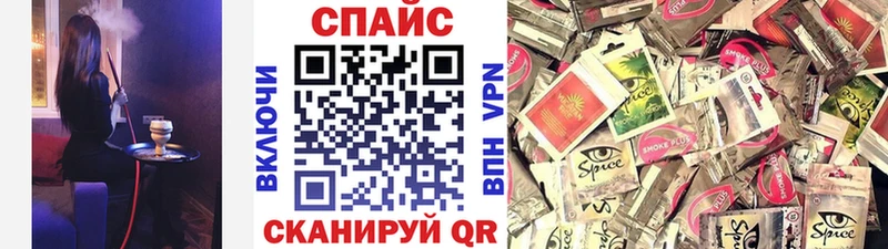 БУТИРАТ вода  Ленск 
