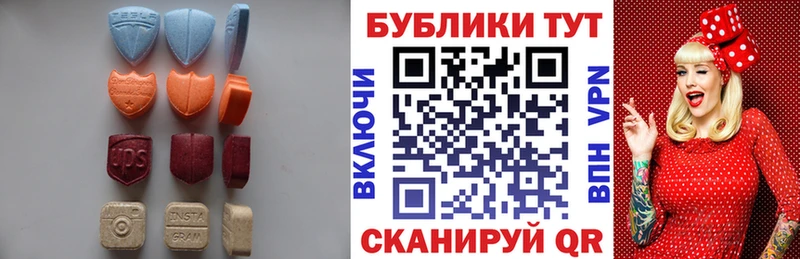 mega ТОР Ленск ЭКСТАЗИ ешки