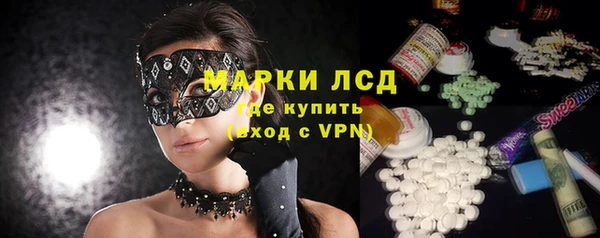 марихуана Баксан