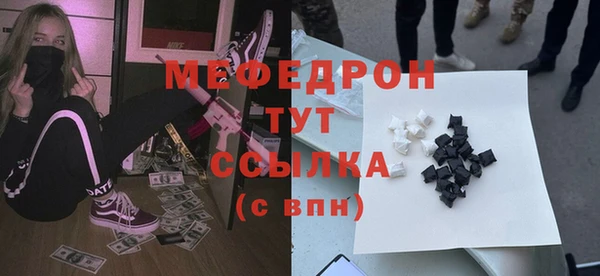 скорость Аркадак