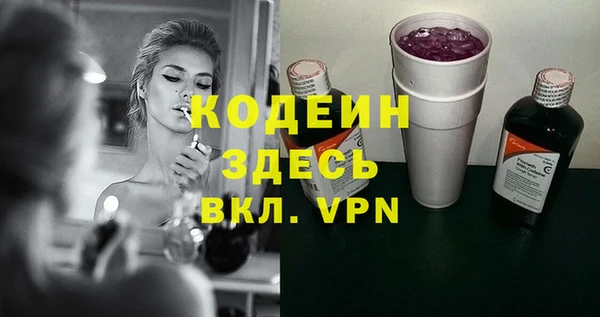 хмурый Балабаново