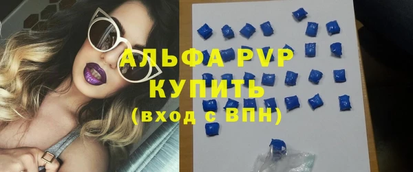 марихуана Баксан