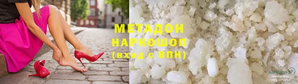 хмурый Балабаново