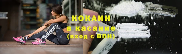 скорость Аркадак