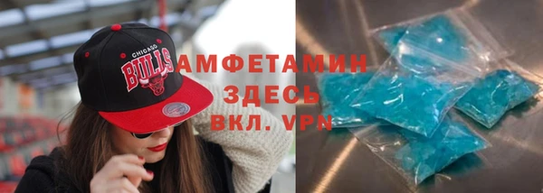 ECSTASY Армянск