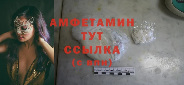 скорость Аркадак