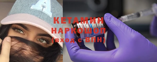 скорость Аркадак