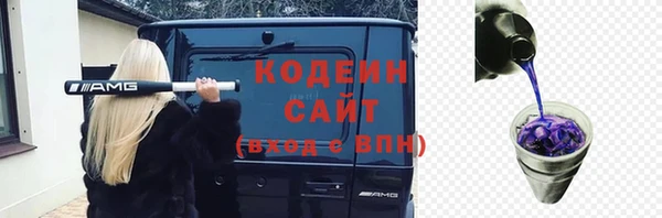 скорость Аркадак