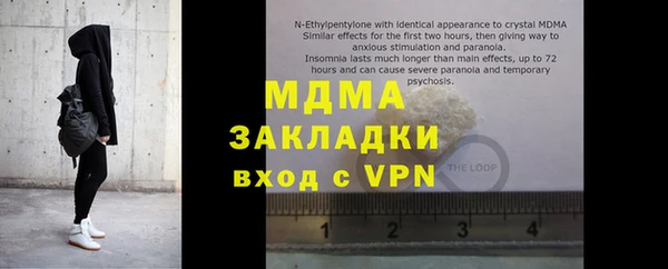 марихуана Баксан