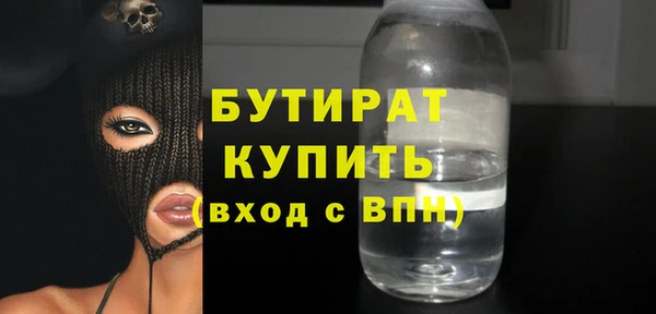 скорость Аркадак
