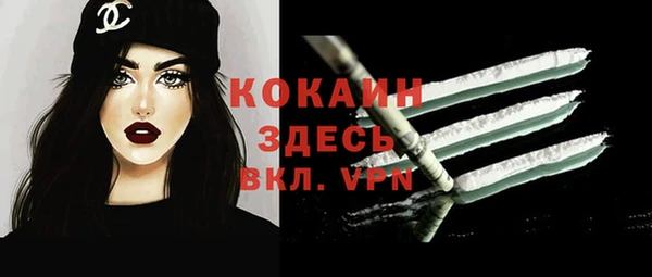 скорость Аркадак
