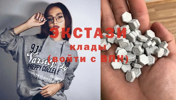скорость Аркадак