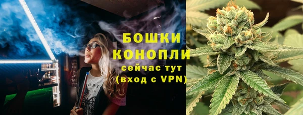 скорость Аркадак