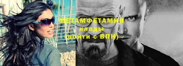 хмурый Балабаново