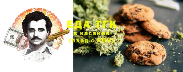 ECSTASY Армянск